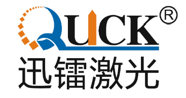 苏州迅镭激光科技有限公司(展位号:6-h01)