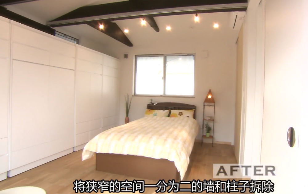 日本52㎡老房子改造把衣柜充当隔断墙卧室一间变成两间用