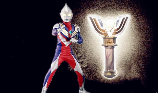 机动迪迦奥特曼手办上线武器变成了刀枪神光棒竟然是剑柄