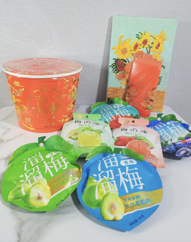 春游必带溜溜梅全家人都爱的青梅零食