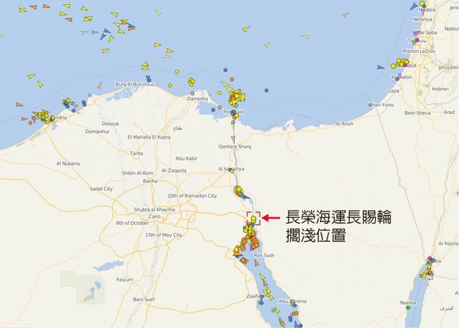 臺灣貨輪仍未脫困上百貨輪堵在蘇伊士運河國際油價飆升