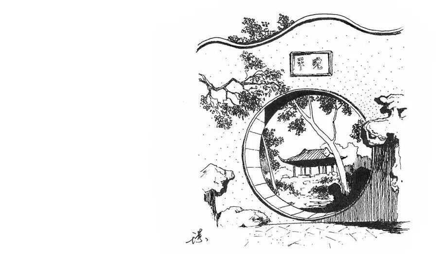 同代人·读立批评|司远钊:游园深处一梦惊——读