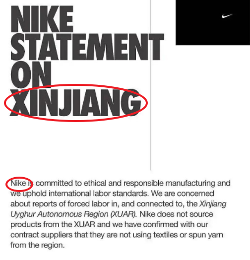 hm和耐克拒用新疆棉花后,众多明星争先发声,该给你们立规矩了