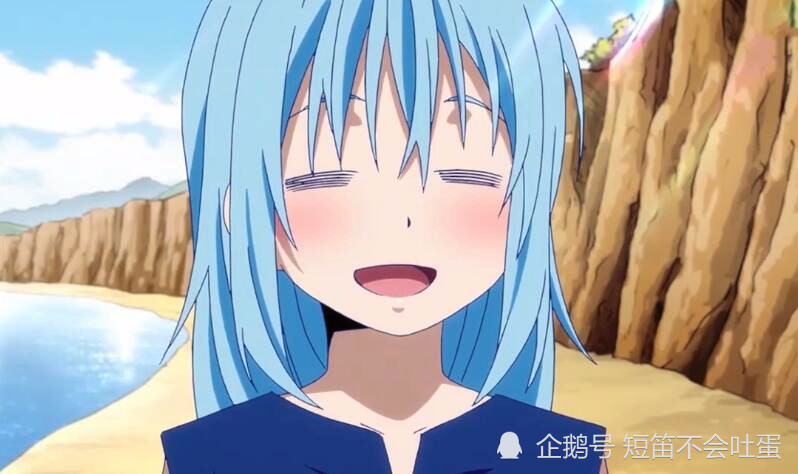 转生史莱姆2:拥有"大贤者"技能的4个人,基本都不是等闲之辈_腾讯新闻