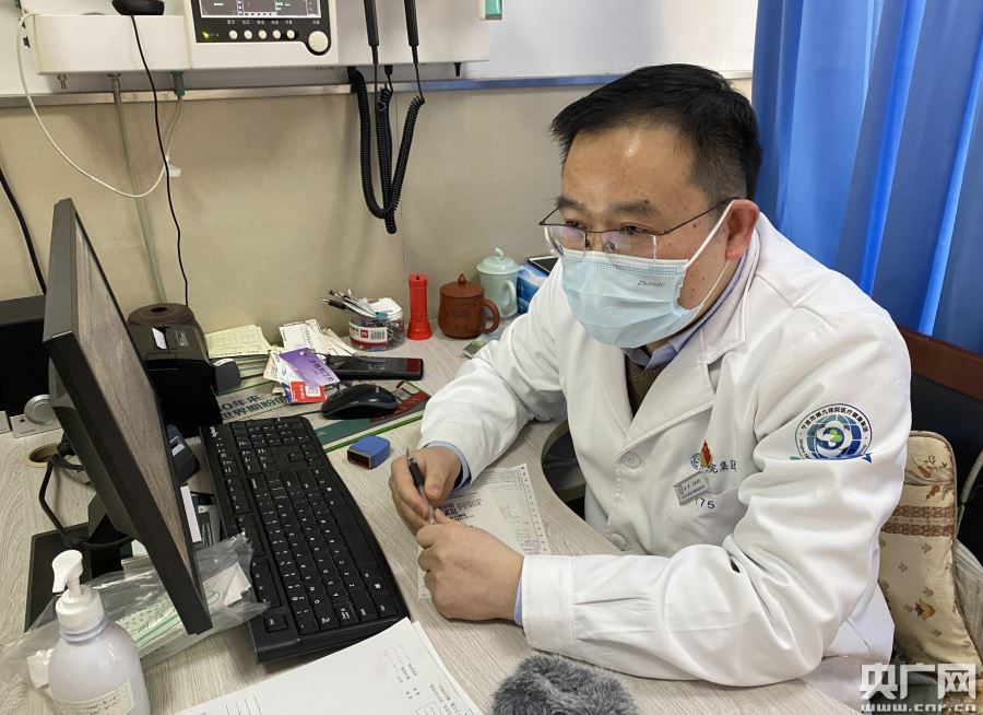 關于大學第六醫院先生醫生問診黃牛聯系方式的信息