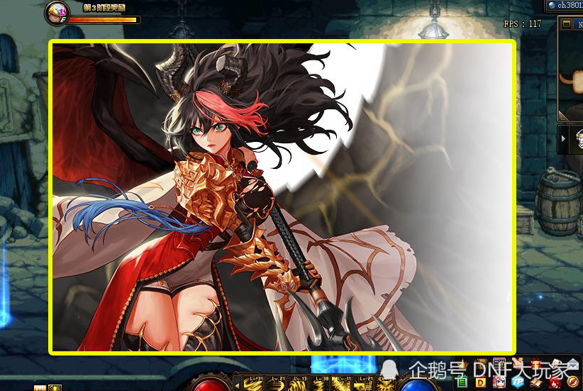 dnf:3.25帕拉丁三觉,伤害掉了1000亿,冷门职业只能玩辅助_腾讯新闻