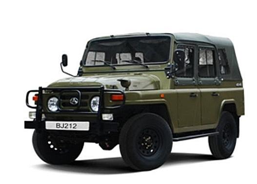 从化油器到国六北汽制造bj212推百年纪念版