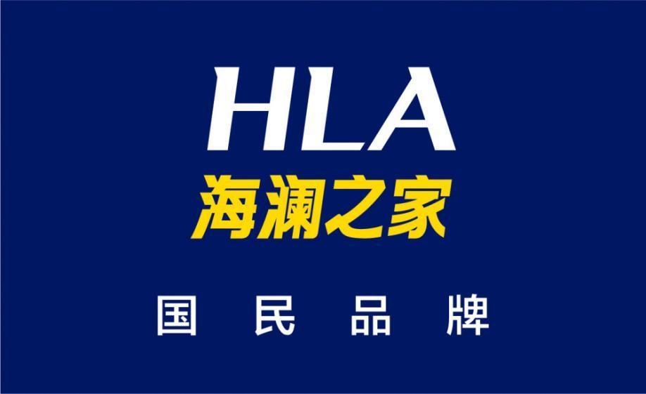 这些中国服装品牌,你真的了解吗?
