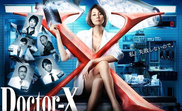 从不失败 的大门未知子10月回归 米仓凉子再演 Doctor X 腾讯新闻