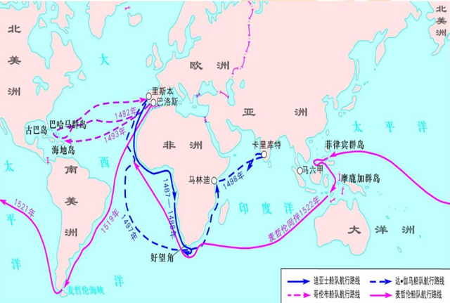 我国唯一状元外交官 因翻译错误 把近3万平方公里国土白送外国 腾讯新闻