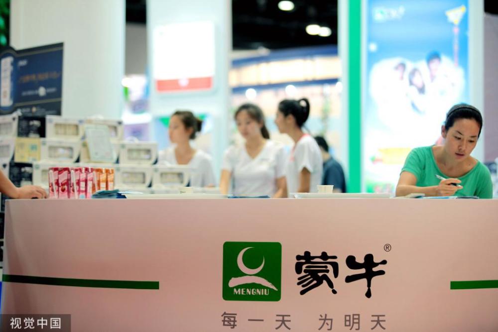 蒙牛增长急刹车,千亿营收kpi实现不到八成