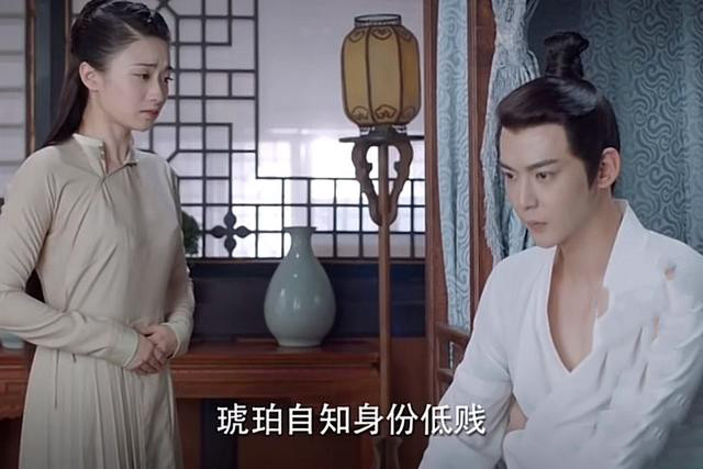 锦心似玉琥珀牺牲清白帮区彦行化解危机却因身份不敢表白
