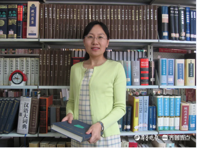 鲁东大学3位教师获评山东省高等学校教学名师