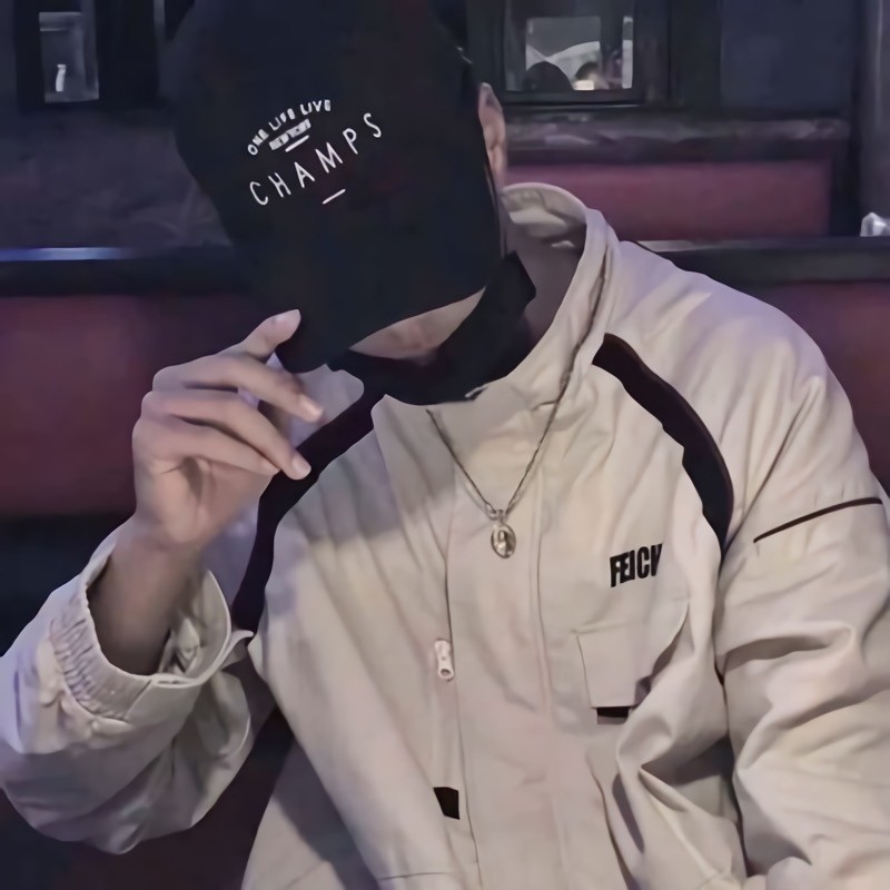 不明显情头丨快去查岗你家憨憨是不是用了