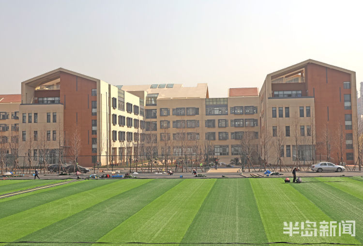 合肥路小学"靓"相!建成后将成为崂山区最大的小学