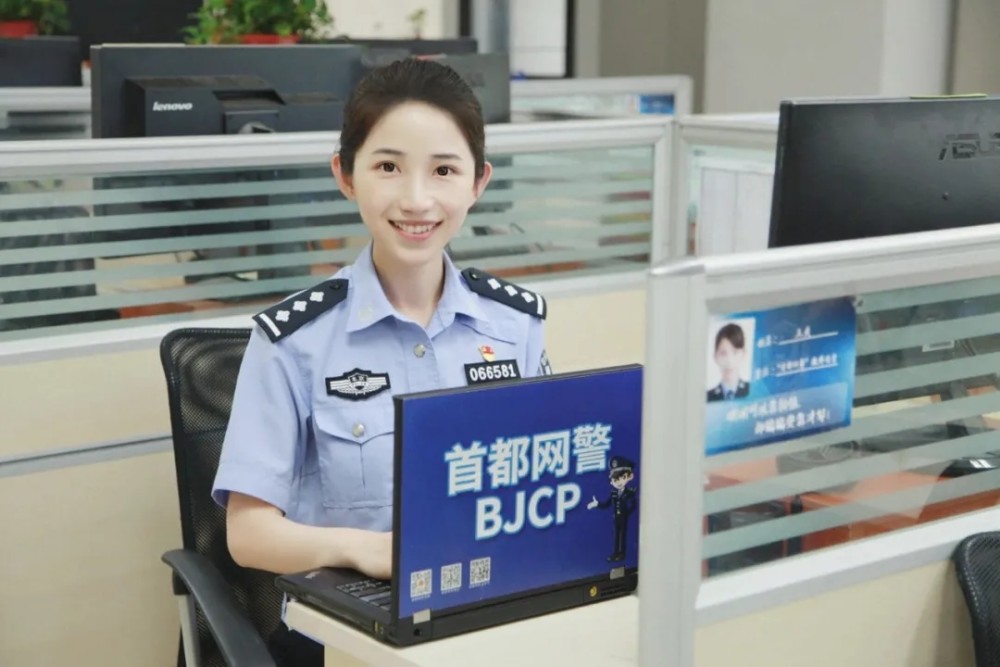 直播带货传递正义的能量你好警花女主播