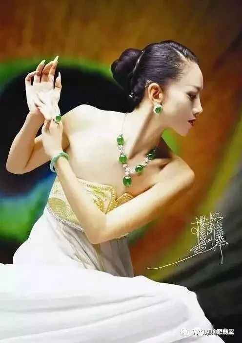 杨丽萍奶奶的翡翠更震撼