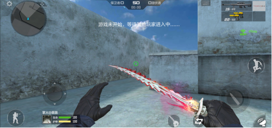 cf手游大神评测变化无定妖器觉醒白骨利刃