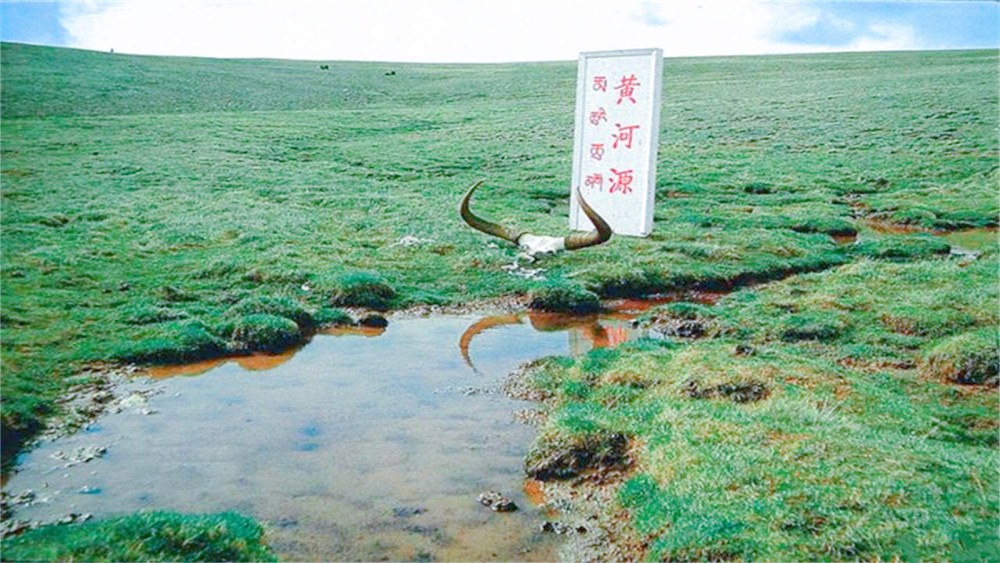 黄河的源头仅碗口大小24小时专人把守禁止靠近