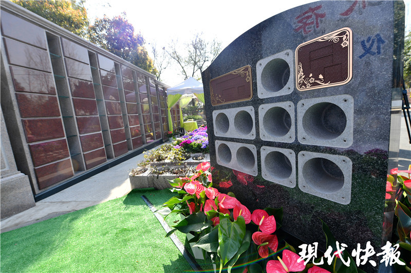 节地生态葬又出新,南京雨花功德园推出"生命菁华"葬