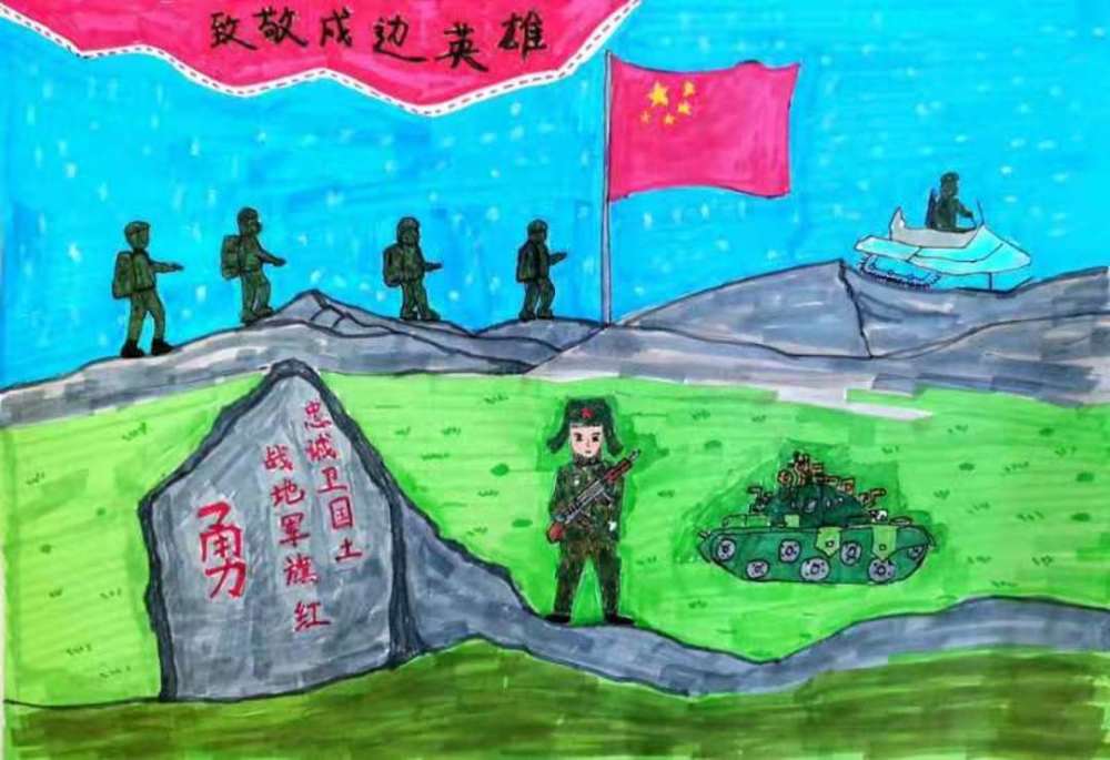 瑞小这堂思政课太精彩_腾讯新闻