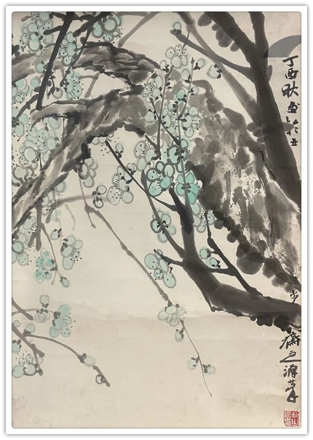 林之源:【百年光辉】百位最具影响力艺术