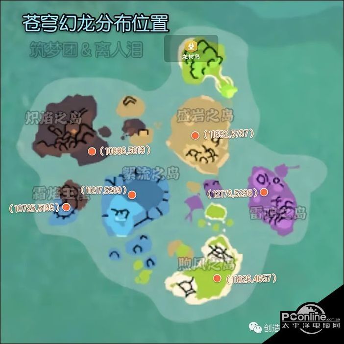 创造与魔法贝雅花园s8第四周任务完成攻略