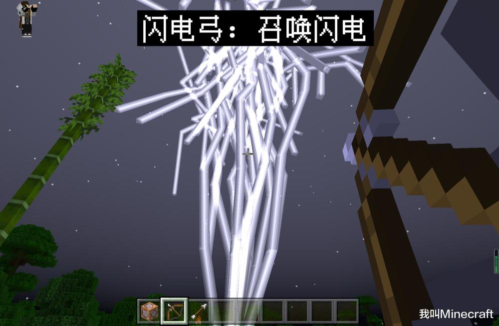 我的世界 老梗新翻 28个你可能不知道的minecraft 冷 知识 腾讯新闻