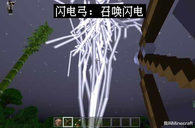 我的世界 老梗新翻 28个你可能不知道的minecraft 冷 知识 我的世界 雪傀儡 附魔书
