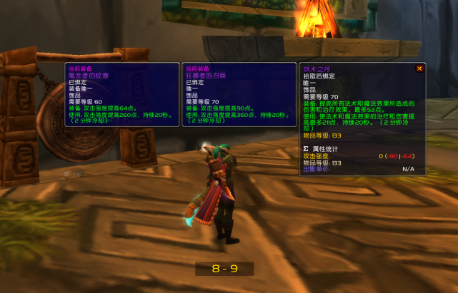 玩家的副本,掉落很丰富,当年比KLZ还火爆