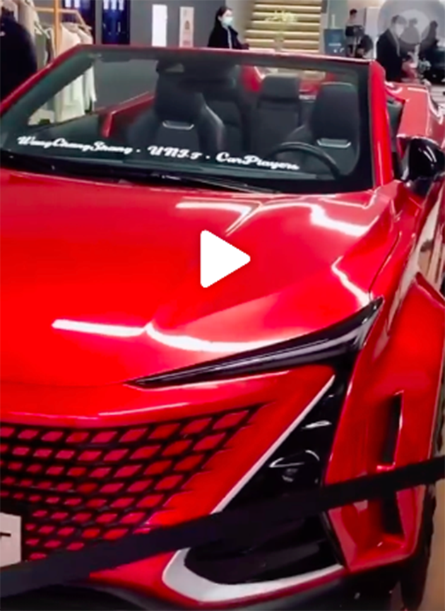 长安unit敞篷版亮相重庆双门设计宽体加持