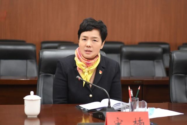 教育整顿进行时市院召开检察队伍教育整顿领导小组办公室第四次推进会