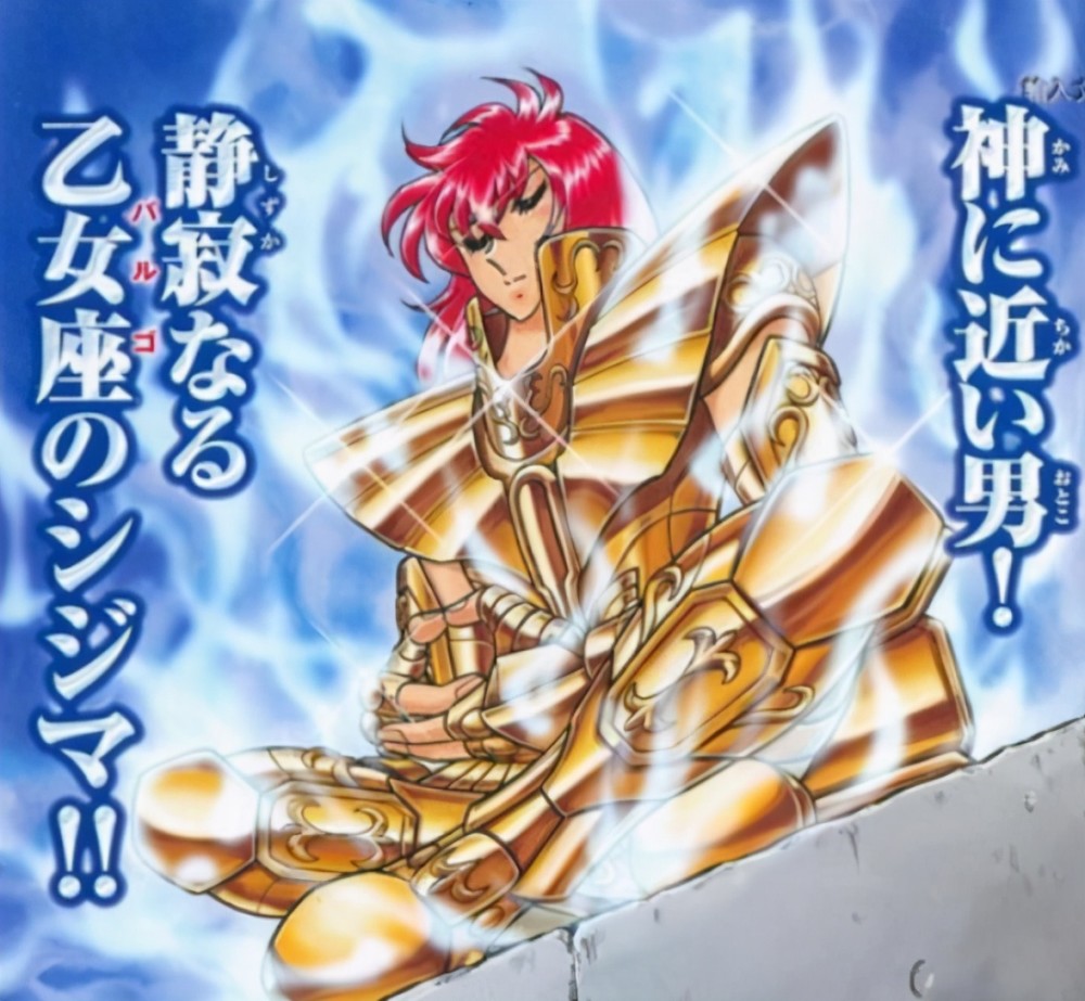 吊打史昂和童虎冥王神话nd中的上代黄金圣斗士们