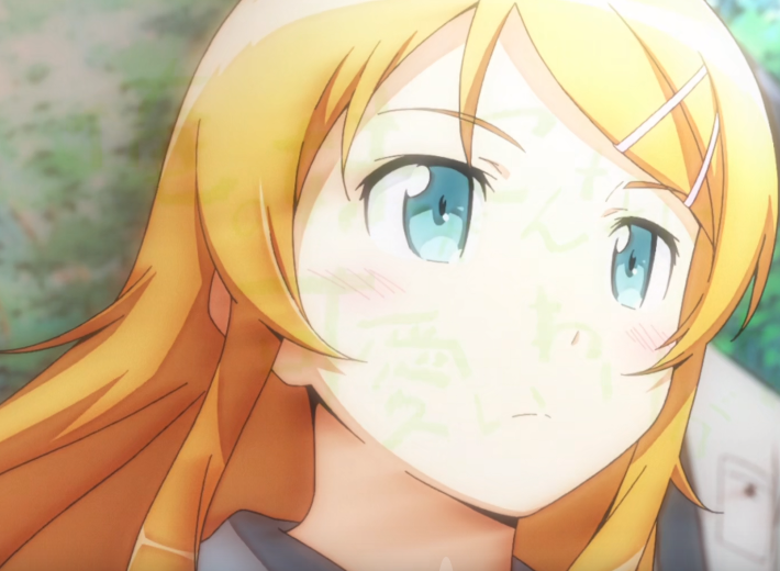 俺妹绫濑线要动漫化了那是小说的图不过绫濑线动漫化真就有生之年系列