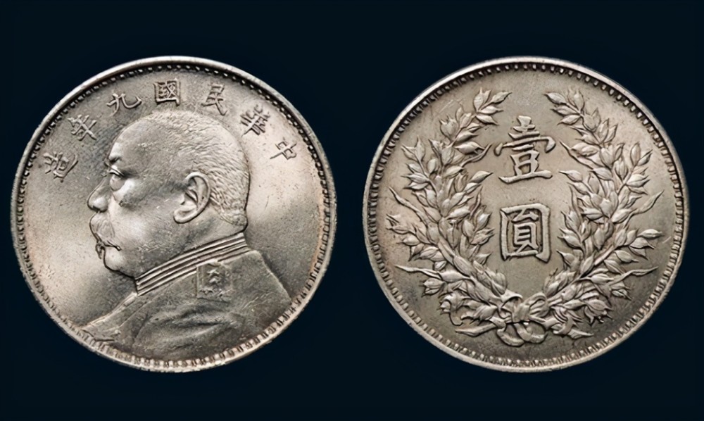 一块"大洋"折合现在的人民币是多少钱?难怪民国的人将其当宝_腾讯新闻