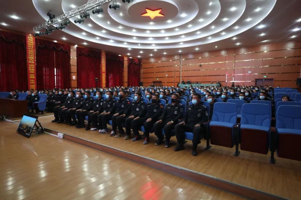 山南市公安局组织召开警示教育大会