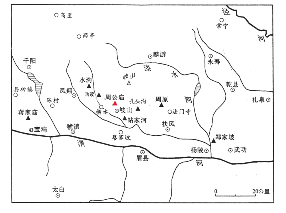 全国十大考古新发现名单揭晓岐山人表示很淡定