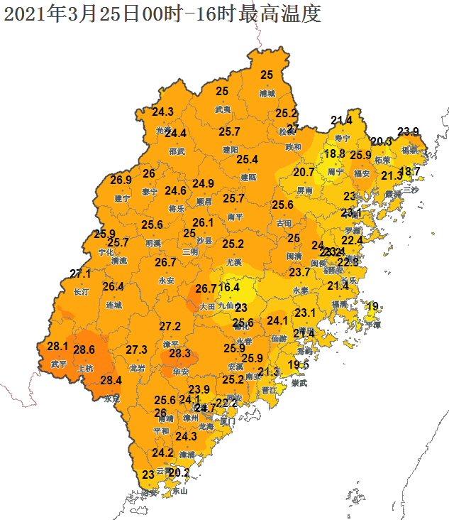 胖福聊天氣溫開始一路飆升初夏的感覺又回來了