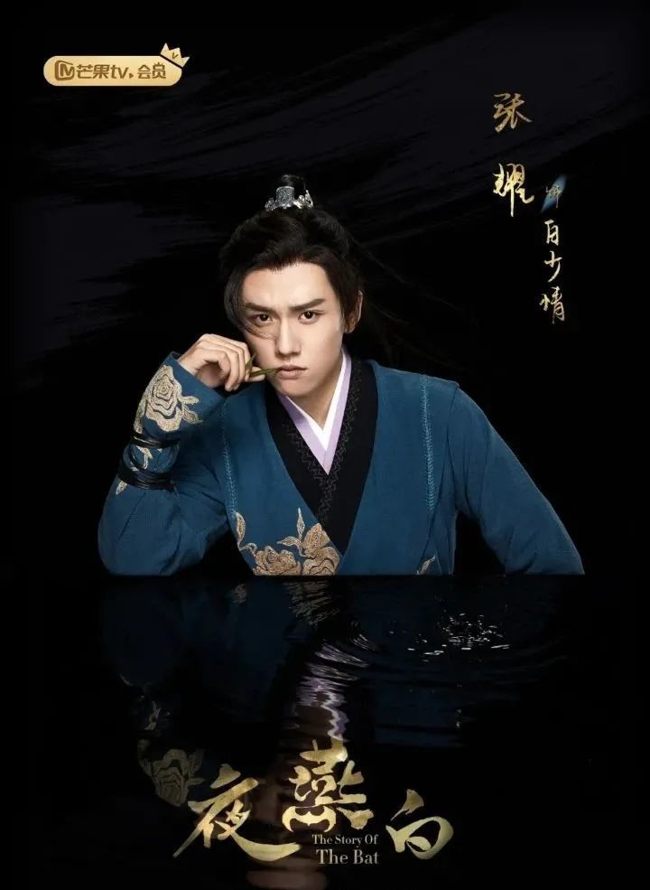 武侠剧夜燕白剧组到关岭取景拍摄