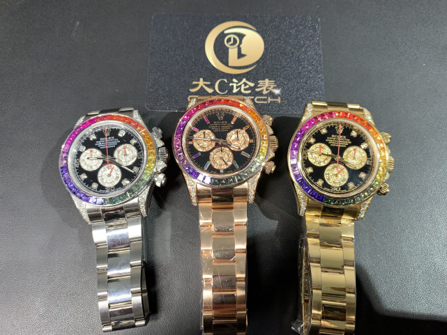 大c论表劳力士彩虹迪通拿改装表制定标准是什么