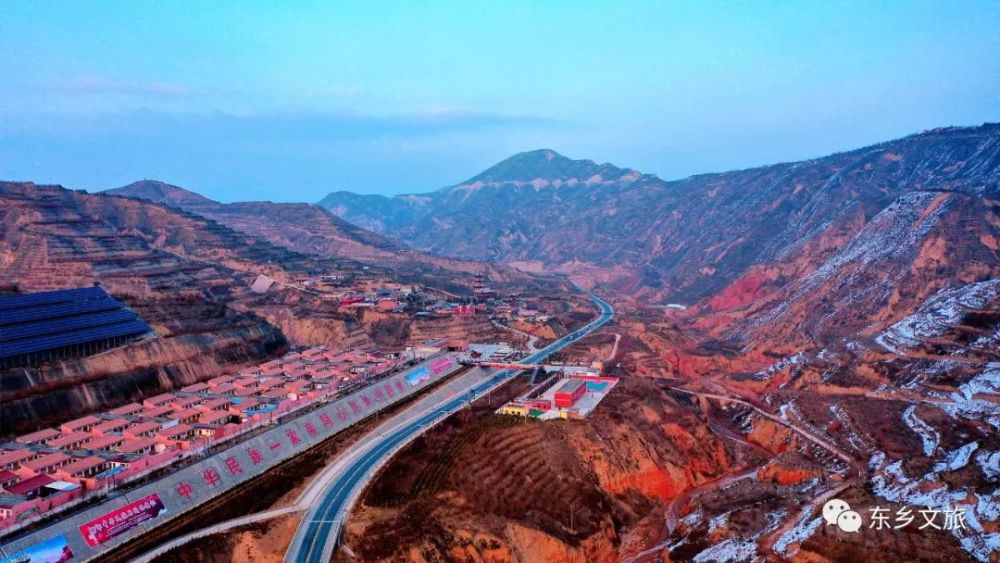 第二届魅力东乡冬季旅游摄影大赛摄影获奖作品展播