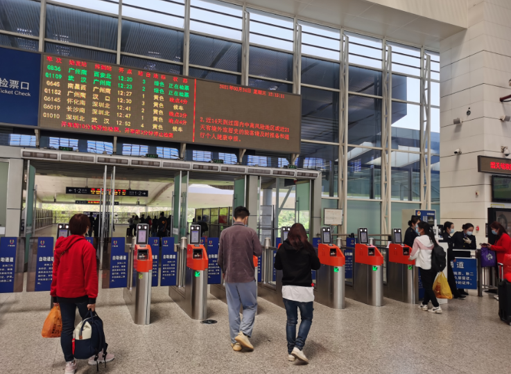 出行必看清明假期韶关高铁站加开多趟列车