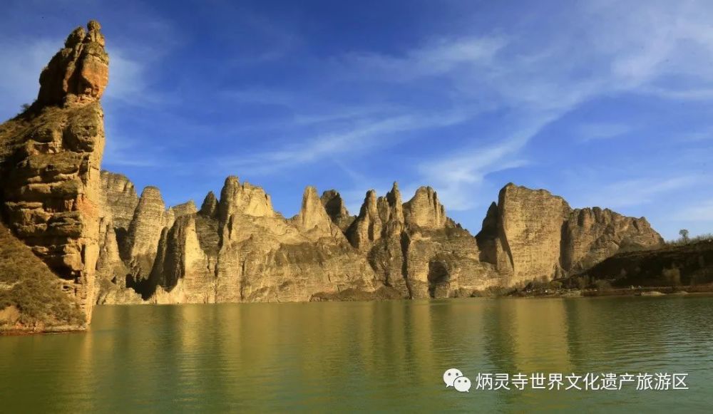 炳灵石林,如果不是出走庙宇,那一定是炳灵寺的怀柔放生,旅者敬景,信客