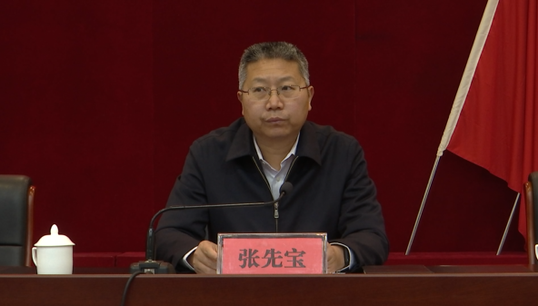 呈贡区召开2021年创建全国文明城市常态长效暨新时代文