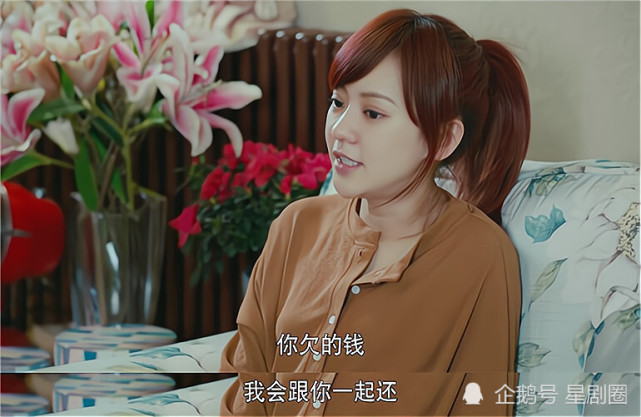 爱在星空下孙小艾与方鹏分手的一幕让观众不禁赞叹自愧不如