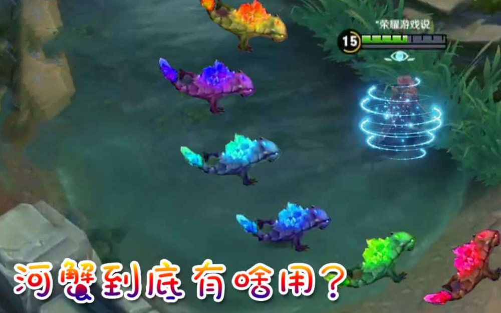王者荣耀:排位中不成文的四条"江湖规矩",破坏三条无缘王者!