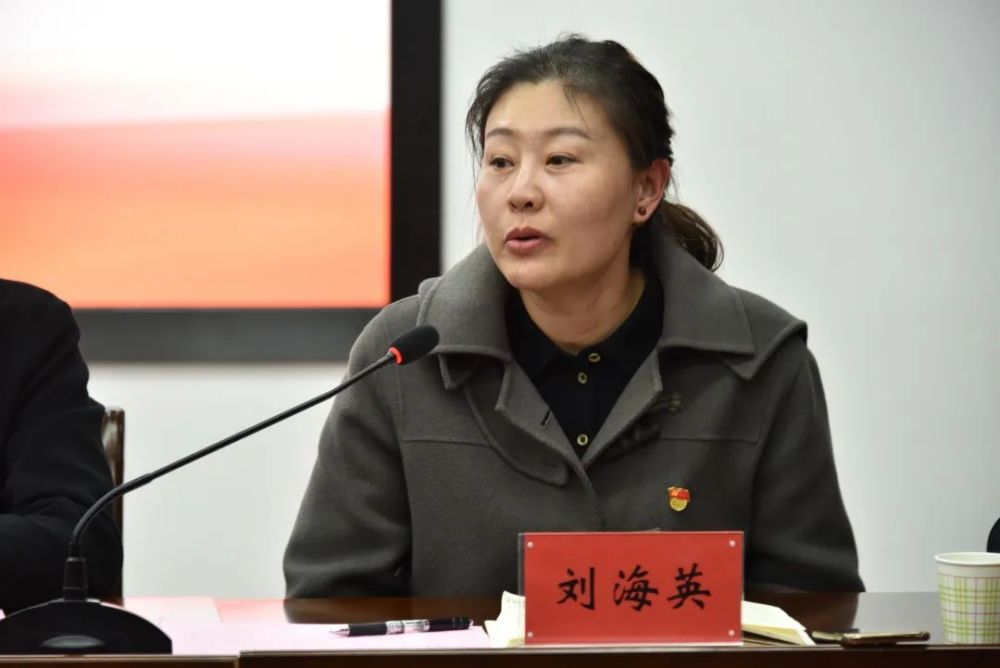 教育整顿开门纳谏集良策倾听民意促提升