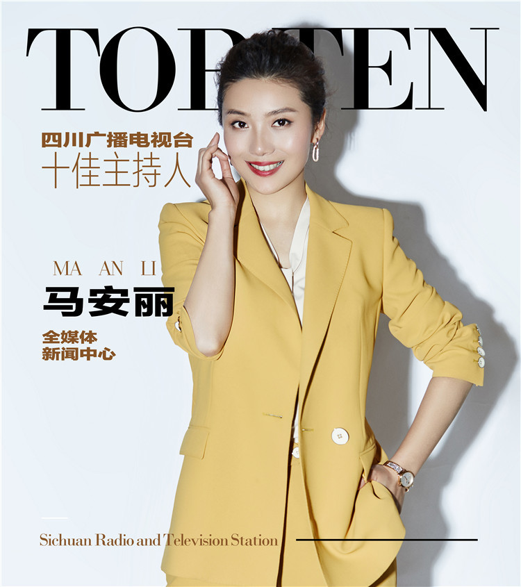 中心主持人李丹全媒体新闻中心主持人靳涛全媒体新闻中心主持人程玥