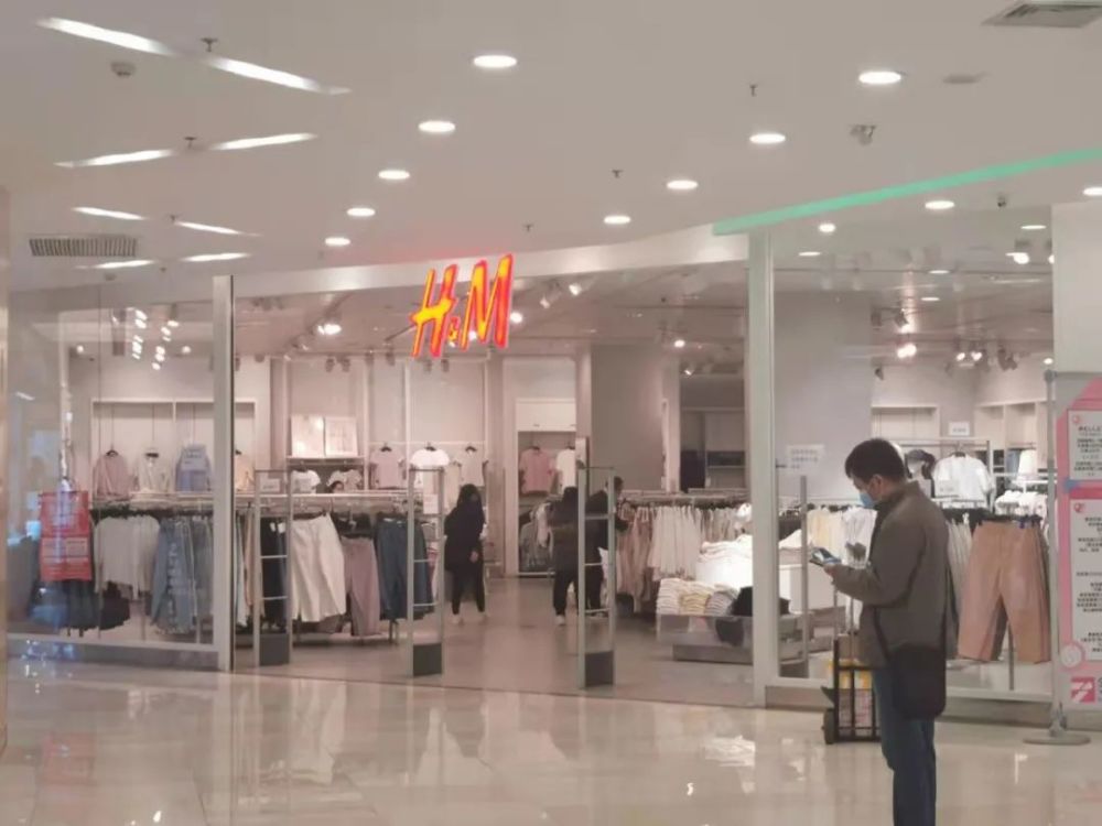实探 新疆棉花遭h M抵制 通州h M店咋样了 腾讯新闻