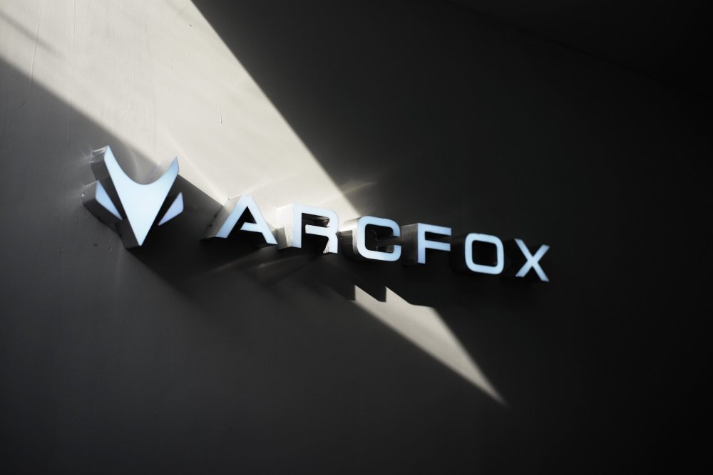 北汽新能源销量延续颓势,极狐αs预售开启,会再现上市即遇冷吗_腾讯